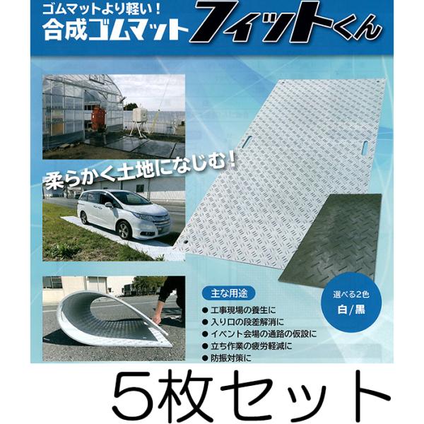 (5Zbg FI) S}bg tBbg FW36 (^) 920×1840×15mm (~2mm܂) 3×6 茊EAp