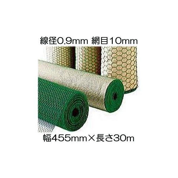 (ɏʐ) rj[핢S Tb a0.9mm #20×10mmڍ 455mm×30 Tb ΐF