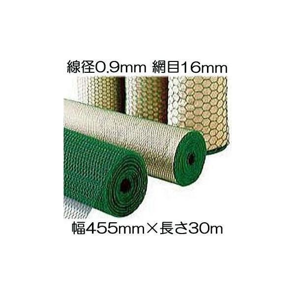 (ɏʐ) rj[핢S Tb a0.9mm #20×16mmڍ 455mm×30 Tb ΐF