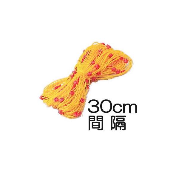 c̐Atڂ邵 ʕtЂ ʂgC 30cmԊu 2mm×50m P{ ێOY (zmG4)