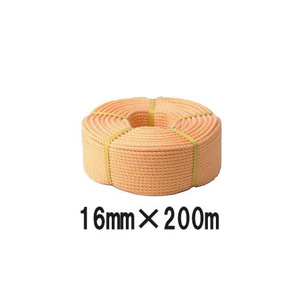 高品質 高強度 正丸 PVロープ 16mm×200m 三つ打 ポリエチレン