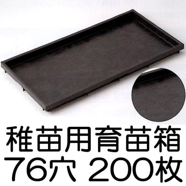 (200Zbg) tcpc 76 p 580×280×30 (@llI)