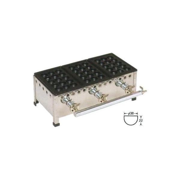 調理器具 業務用 たこ焼き器の人気商品・通販・価格比較 - 価格.com 調理器具 業務用 たこ焼き器の人気商品・通販・価格比較 - 価格.com