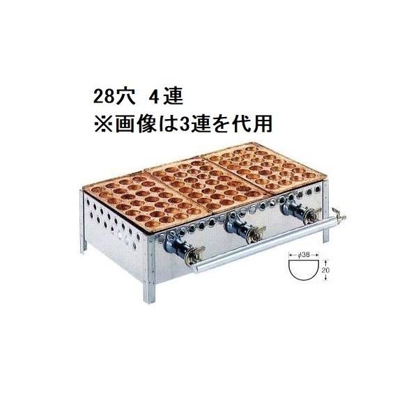 たこ焼き器 ガスの人気商品・通販・価格比較 - 価格.com たこ焼き器 ガスの人気商品・通販・価格比較 - 価格.com