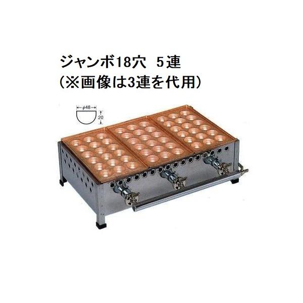 たこ焼き器 ガスの人気商品・通販・価格比較 - 価格.com たこ焼き器 ガスの人気商品・通販・価格比較 - 価格.com
