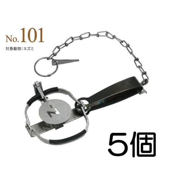 (5Zbg)  gbv 0 (Ѓol) ߊl (Aj}gbv ǌ^ St) 蓮 (Ctype No.101 NZ-1 hqY) hH