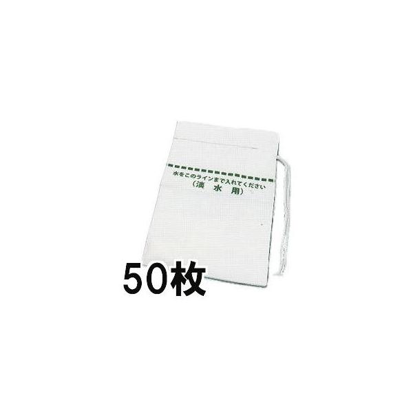 NIKKE yX ً}p zŷ 400×600mm ȈՋzŷ jbP 50Zbg