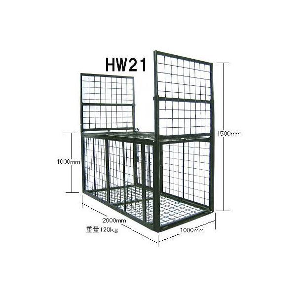 Qb ߊl  IS-2 2 (J) g CmVVAVJATȂ HW21 Etype No.602 hH hqY