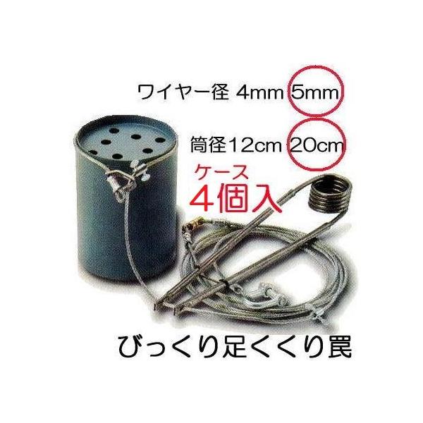 防虫 防獣資材 イノシシ 罠の人気商品・通販・価格比較 - 価格.com 防虫 防獣資材 イノシシ 罠の人気商品・通販・価格比較 - 価格.com