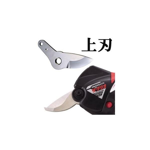 ろ政　直刃３００㎜ ろ政 直刃300㎜ ろ政 直刃300㎜ ろ政 直刃