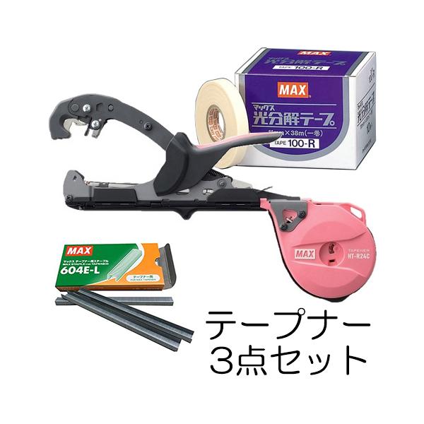 (Ƃ3_Zbg) MAX y炭e[vi[ HT-R24C X^Cv e[v(FI) Xe[v(604E-L)t |p@