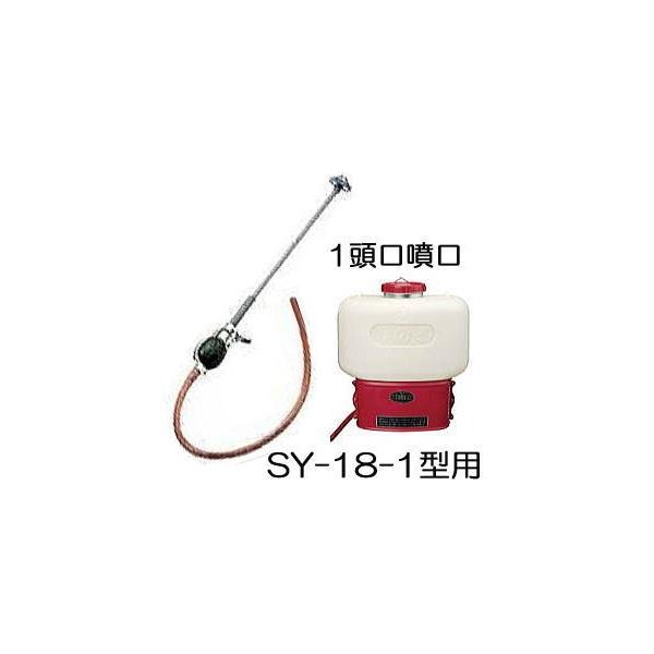 yIvViz1 SY-1 (@ ^Xv[ SY-18-1 p IvV) g ({͕̂t܂) ݂̂Y