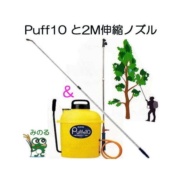 みのるさん専用 エクシスランド | メルス 丸形アルミ水栓柱 | 建材サーチ