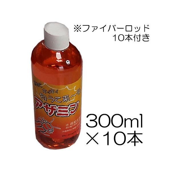 AU~ CAZ-100L 300ml×10{Zbg AU~E}Lb`[ CAZ-110p AU~E}\@ߒp QLb`[ CAZ100-4010AY ݂̂Y