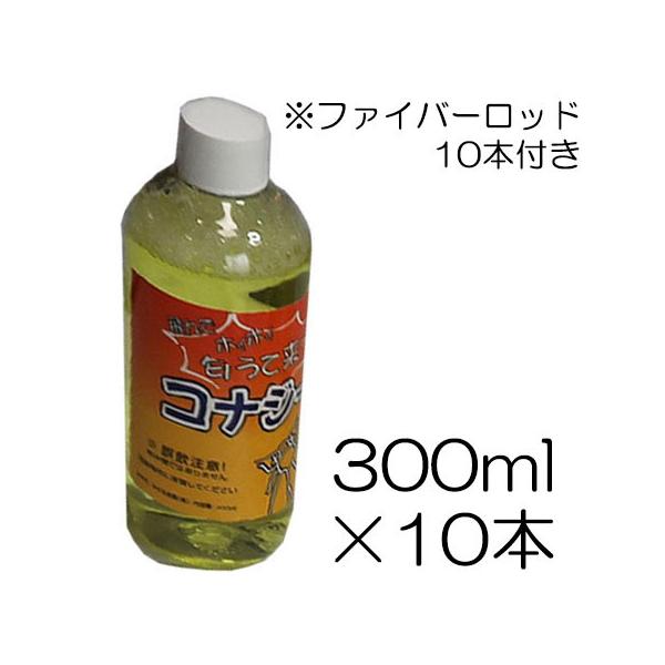 みのる産業 コナジー 300ml×10本セット CKZ100-4010AY みのる産業 コナジー 300ml×10本セット CKZ100-4010AY