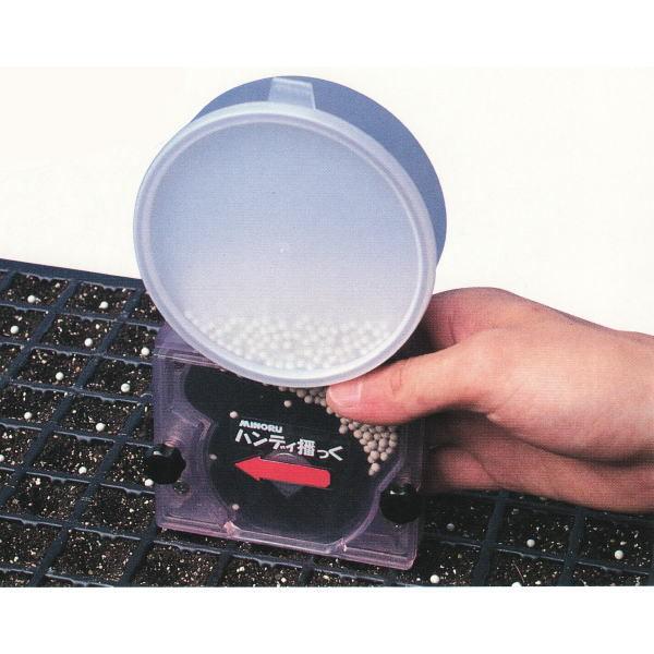 みのる産業 ハンディ播っく G-12 コート種子専用 セルトレイ用簡易播種