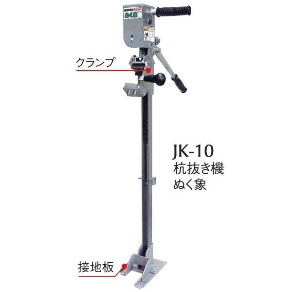 Y@ JK-10 ʂ ݂̂Y (17.2`45mm̍Ÿ)