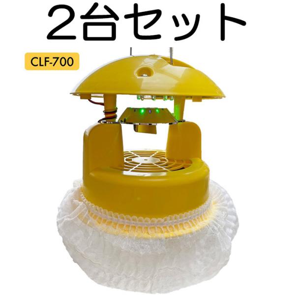 (iE12{ח\) (2Zbg) X}[gLb`[II CLF-700 zLEDߒ hH^nEX̕ߒ (CLF-510̌p@ł) ݂̂Y