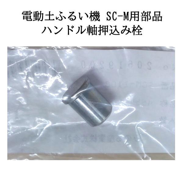 ふるともさん専用 AMBIDEX Store △〇生い茂る野原のプリント スカート(F ピンク