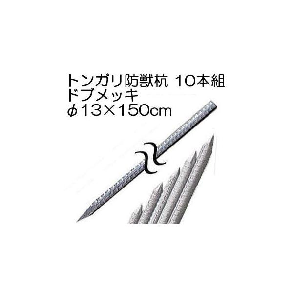 hbY Nh~p gKx 13mm×1500mm gKS hubL (10{g) ٌ`ۍ|