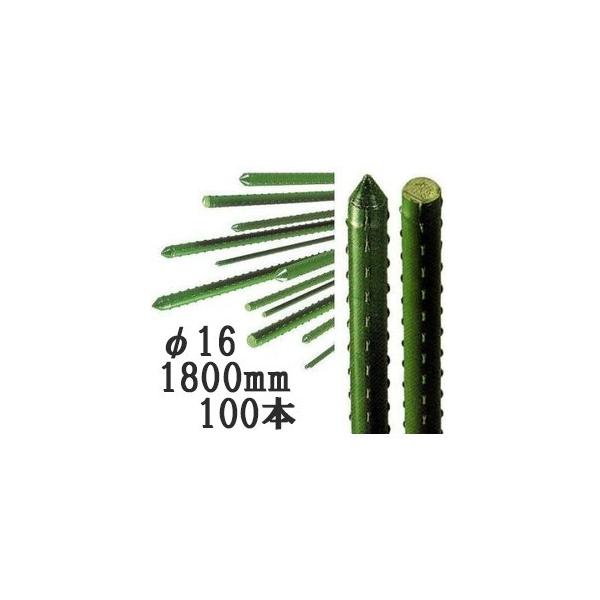 (100{Zbg) ZLXC C{| (vdl Ɩp) _Ɨpx 16×1800mm 16×1.8 16mm×1800mm 16mm×1.8m { ϐ (@llI)@saka