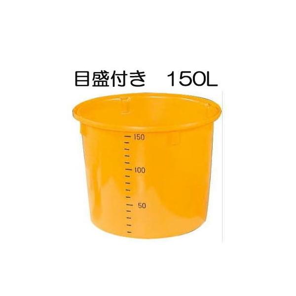 (i ϋv) S[h[ ی^e M-150 (M^e) _  ^  ۉ (t^ʔ) Y {