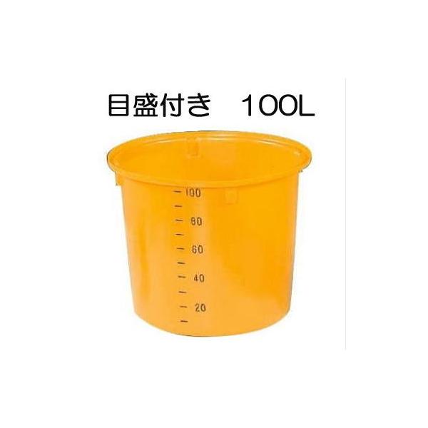 (i ϋv) S[h[ ی^e M-100 (M^e) ڐt _  ۉ (t^ʔ) Y {