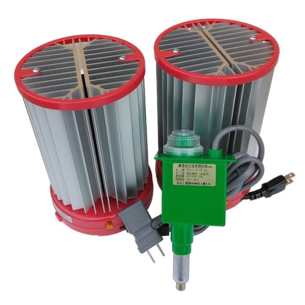 メーカー直送品のため、代金引換決済はご利用いただけません。沖縄、離島へは送料見積りになりますのでご了承ください。パネルヒーター２５０Ｗ×２台とグリーンサーモ　１２Ｆ×１台のセット品です。大きい温室で植物の量や種類によっては温室内全体を温める...