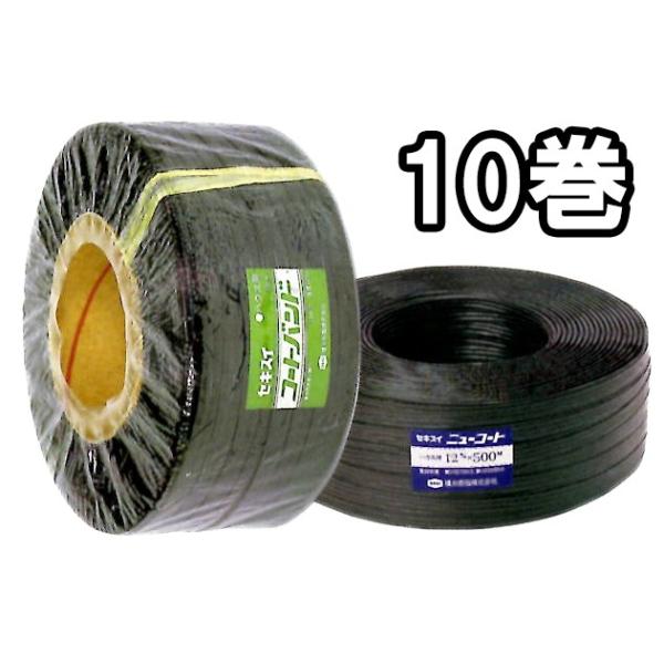 (10���Z�b�g����) �Z�L�X�C �R�[�g�o���h M�^�C�v M240 ��10mm×500m �n�E�X�o���h �ϐ����� saka