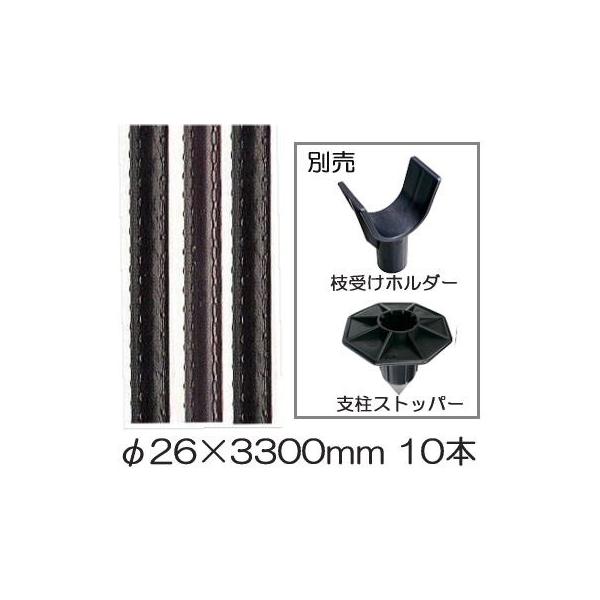 (10{Zbg ) ZLXC C{| (vdl Ɩp) _Ɨpx () 26×3300mm 26×3.3 { ϐ (4tԐi) (@lorcƏ) saka