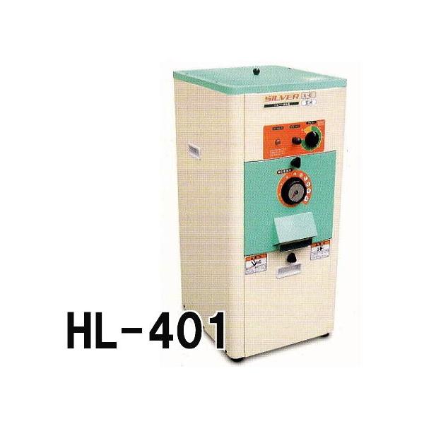水田工業 米びつ付き家庭用精米機 いまづき 玄米8Kg [ DH-7R] 水田工業 (個人宅配送不可) シルバー精米機 一回通式 精米機 HL