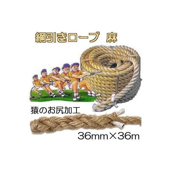 (Yi ̓^Cv) j[v () 36mm×36 34kg S j[v [ɉ̂KH (tTc}H obNXvCX S) {