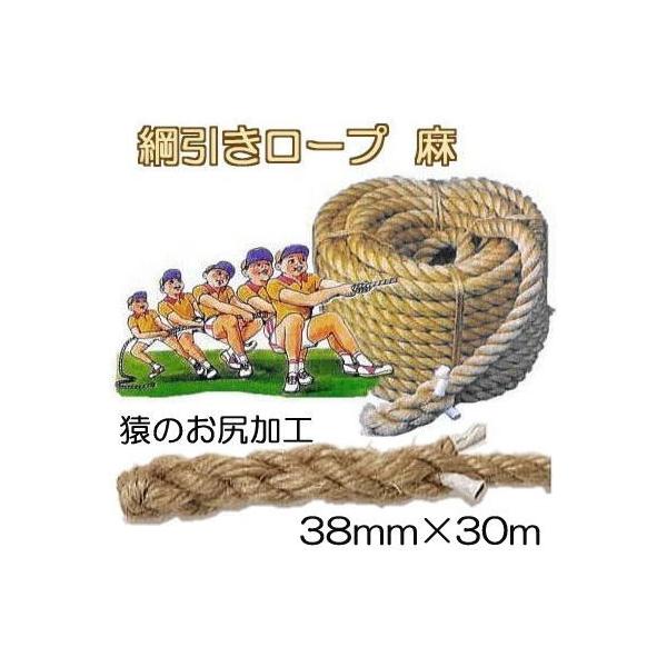 (Yi ̓^Cv) j[v () 38mm×30 31kg S j[v [ɉ̂KH (tTc}H obNXvCX S) {