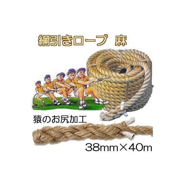 (Yi ̓^Cv) j[v () 38mm×40 41kg S j[v [ɉ̂KH (tTc}H obNXvCX S) {