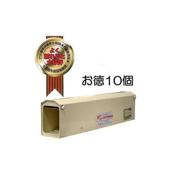 激レア出品！非売品⭐︎ ルミ姉USBマウス 激レア出品！非売品⭐︎ ルミ姉USBマウス