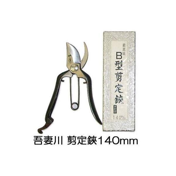 (IYi) Ȑ B^  140mm Ȏp (ō )@(zmA1)