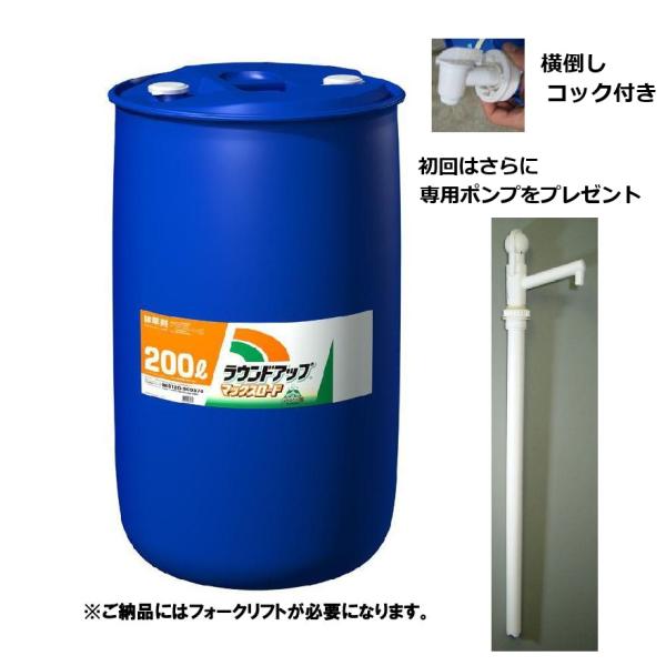 結膜炎オールラウンド ポイント15倍＋期間限定5倍進呈】資生堂 マキアージュ