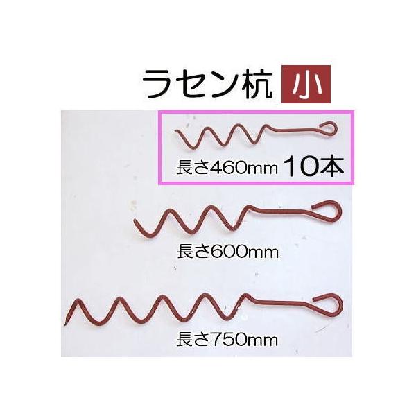 ハウスパイプ みんな探してる人気モノ ハウスパイプ