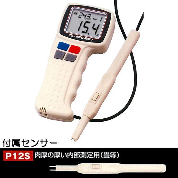 IKdq ȈՌ^v MDRX-1 (tZT[FP12S ȂǓ̌p) v  (mdx-1000̌p@ł)