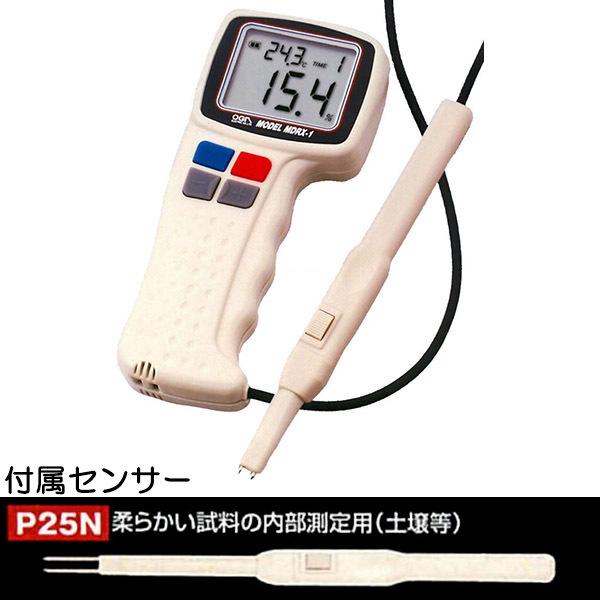 IKdq ȈՌ^v MDRX-1 (tZT[FP25N yȂǏ_炩̓p) v  (mdx-1000̌p@ł)