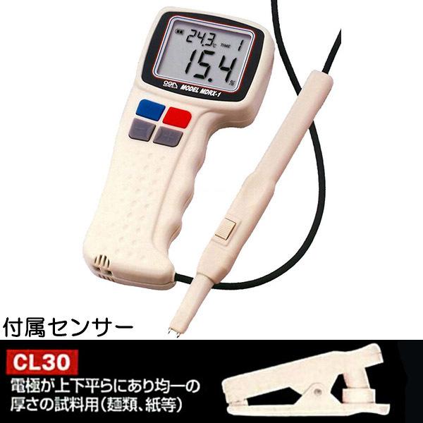 IKdq ȈՌ^v MDRX-1 (tZT[FCL30 dɂ㉺ɂψ̌̎p) v  (mdx-1000̌p@ł)