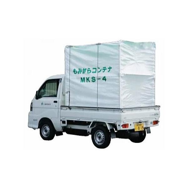もみがらコンテナ MKS-4 茨城県 もみがらコンテナ MKS-4 茨城県 楽天市場】ホクエツ 籾がら