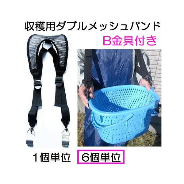 (6Zbg) noh Bt np _ubVoh ݂艺p |L[xg |xg