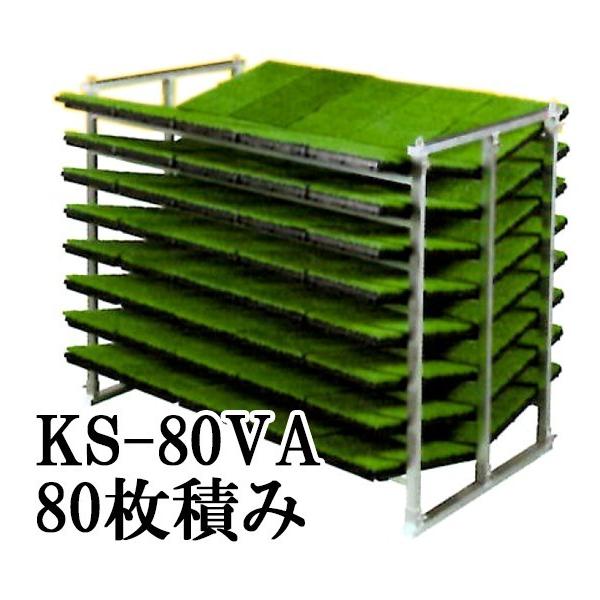 I[A~ cRei KS-80VA ygbNp XΌ^ c[I 80ύ P[GX