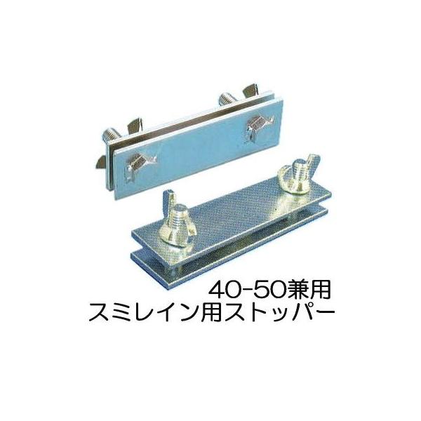 【手渡し限定！】スミホース 約40m 21本 バラ売り検討 住化農業資材 手渡し限定！】スミホース 約40m 21本 バラ売り検討 住化農業