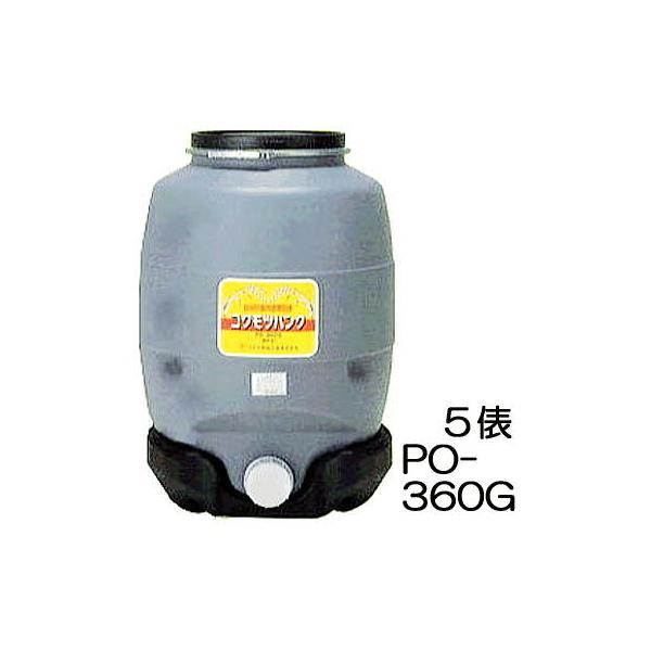 コクモツバンク150G コクモツバンク150G 楽天市場】穀物貯蔵容器 コダマ樹脂