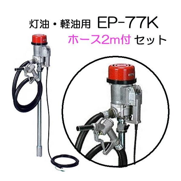 yi 2026.1ח\z(foz[X2mt) hʗpd|v nC`FbN|v EP-77K h|v GP[H