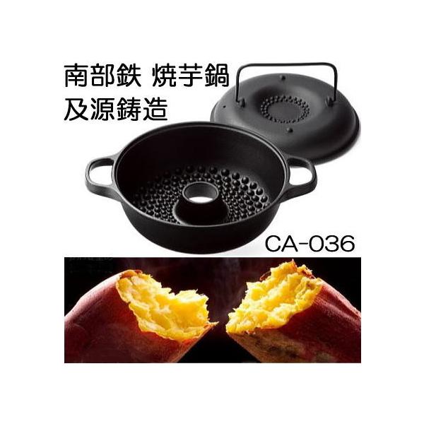 (Ki IYi) 암S ݂悿񂿂̏Ĉ CA-036 ₫ ē { y OIGEN h