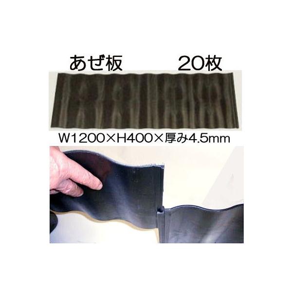 (20Zbg) l A[ Ki1240 1200mm×H400mm×4.5mm ( 400N) S (@llI)@anze