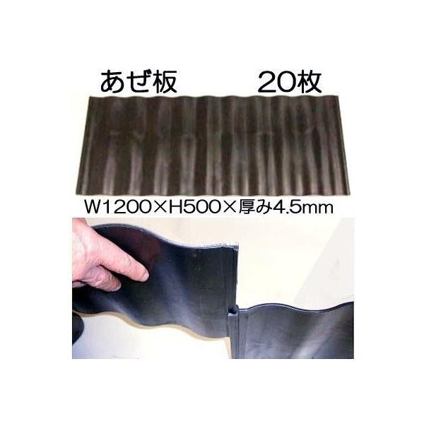 (20Zbg) l A[ Ki1250 1200mm×H500mm×4.5mm ( 500N) S (@llI)@anze